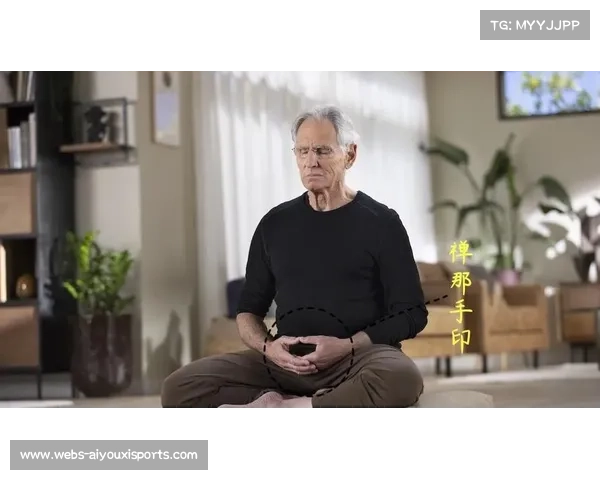 世锦赛冠军谈心理调控，称冥想技术助力大赛发挥