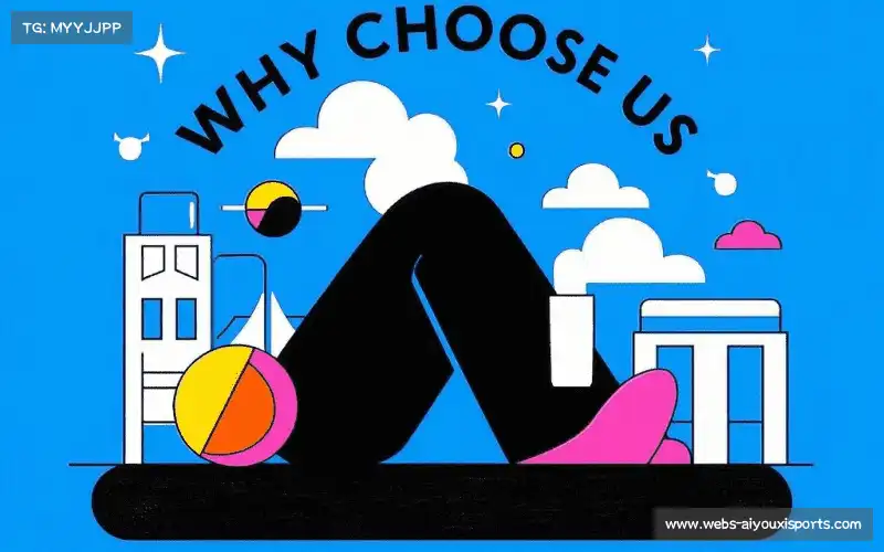 定制化解决方案